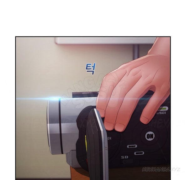 Lady Garden - Chapter 41 5