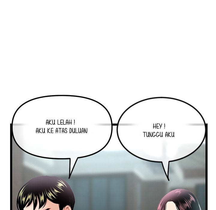 Midnight PC Cafe - Chapter 41 106