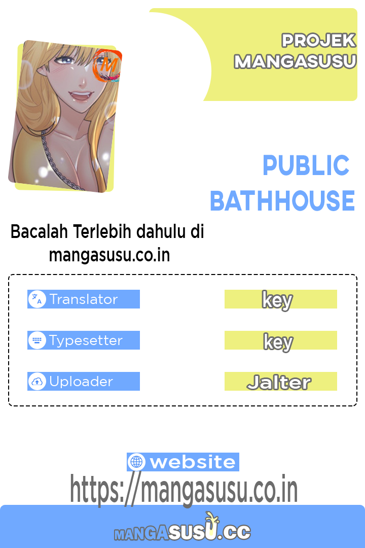 Public Bathhouse - Chapter 41 1