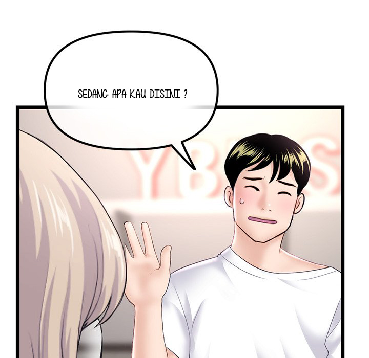 Midnight PC Cafe - Chapter 41 27
