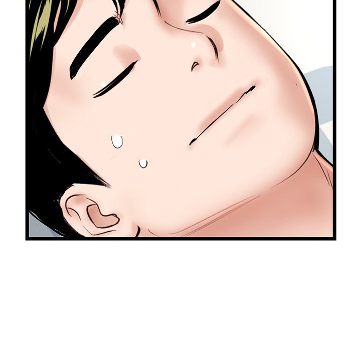 Midnight PC Cafe - Chapter 41 144