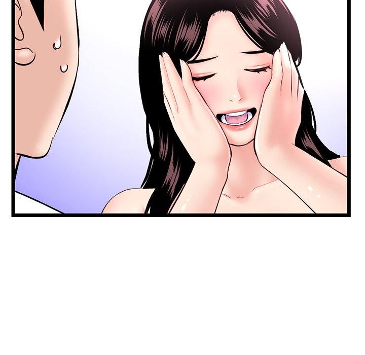 Midnight PC Cafe - Chapter 41 16