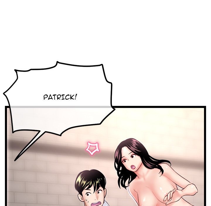 Midnight PC Cafe - Chapter 41 23