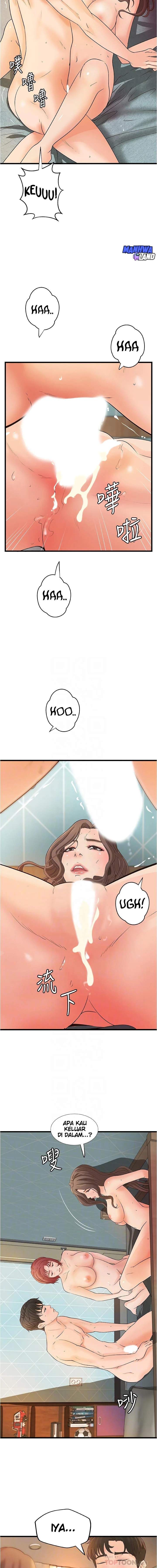 Sister’s Sex Education - Chapter 41 6 Sister’s Sex Education - Chapter 41 6