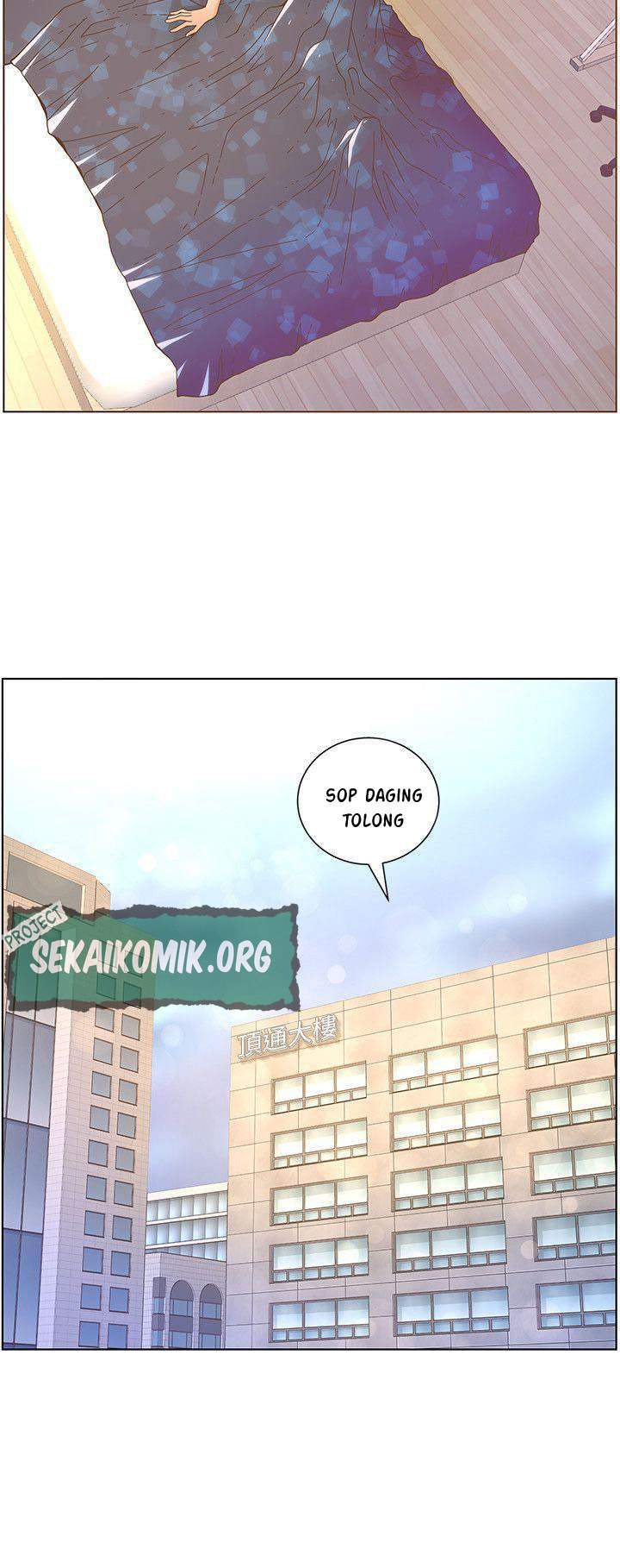 The Savory Girl - Chapter 41 3