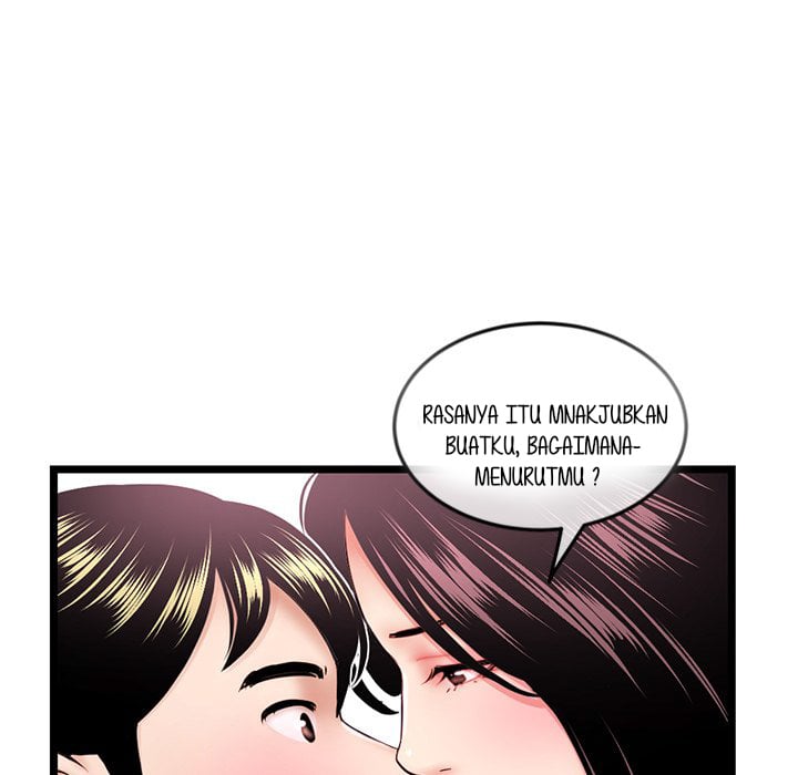 Midnight PC Cafe - Chapter 41 19