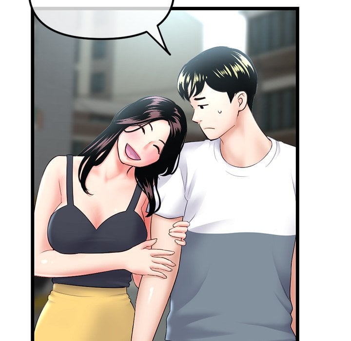 Midnight PC Cafe - Chapter 41 89