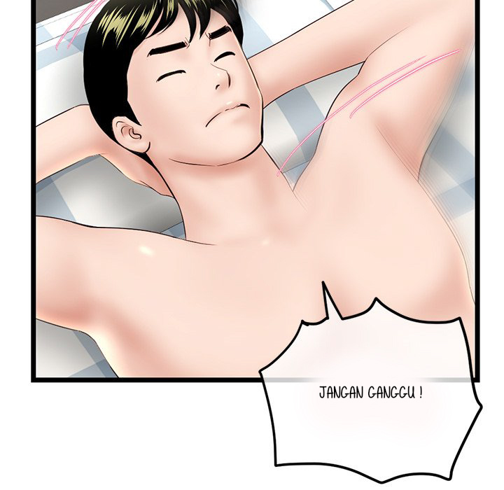 Midnight PC Cafe - Chapter 41 142