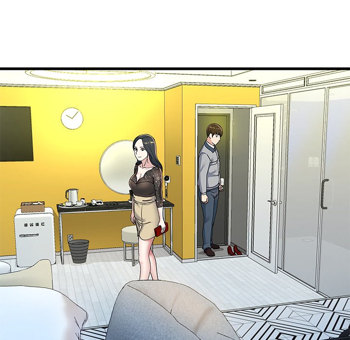 My Memory of You - Chapter 41 71 My Memory of You - Chapter 41 71