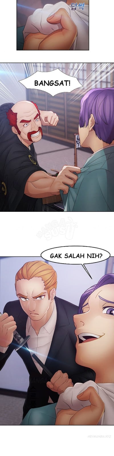 Lady Garden - Chapter 41 14