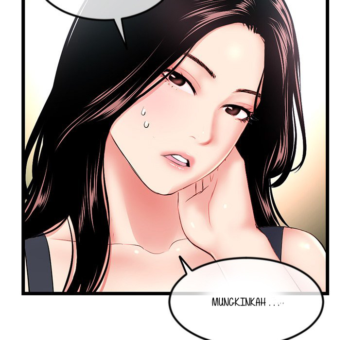 Midnight PC Cafe - Chapter 41 97
