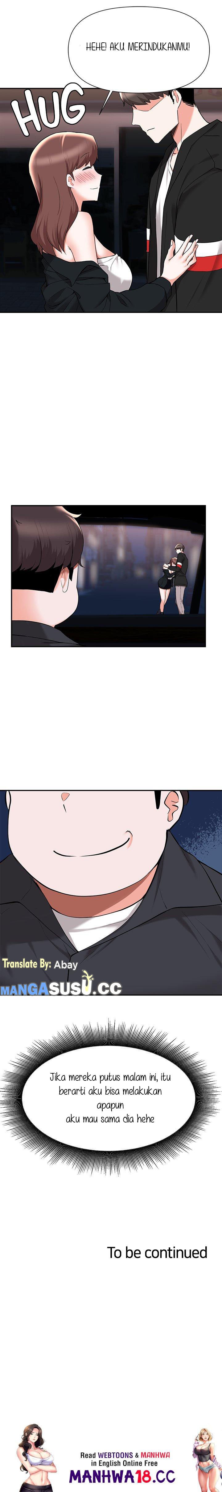 Escape Loser - Chapter 41 10