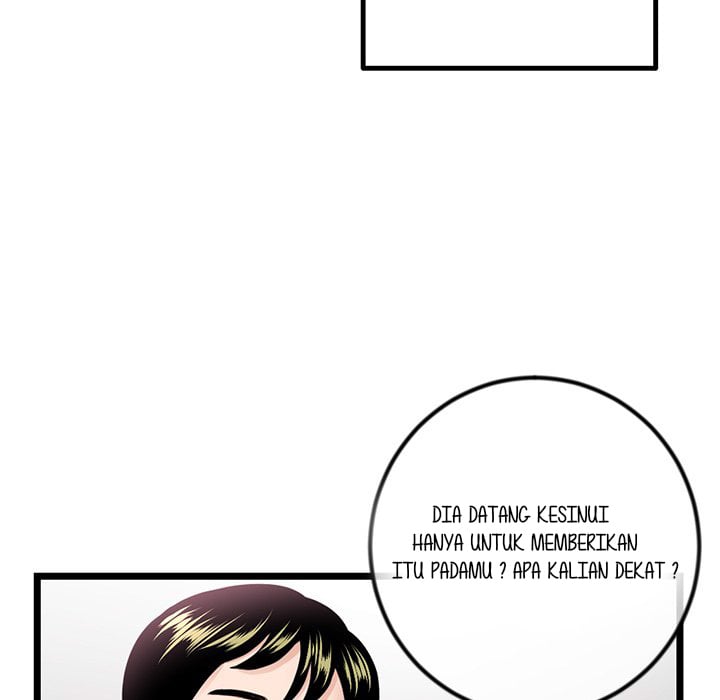 Midnight PC Cafe - Chapter 41 47