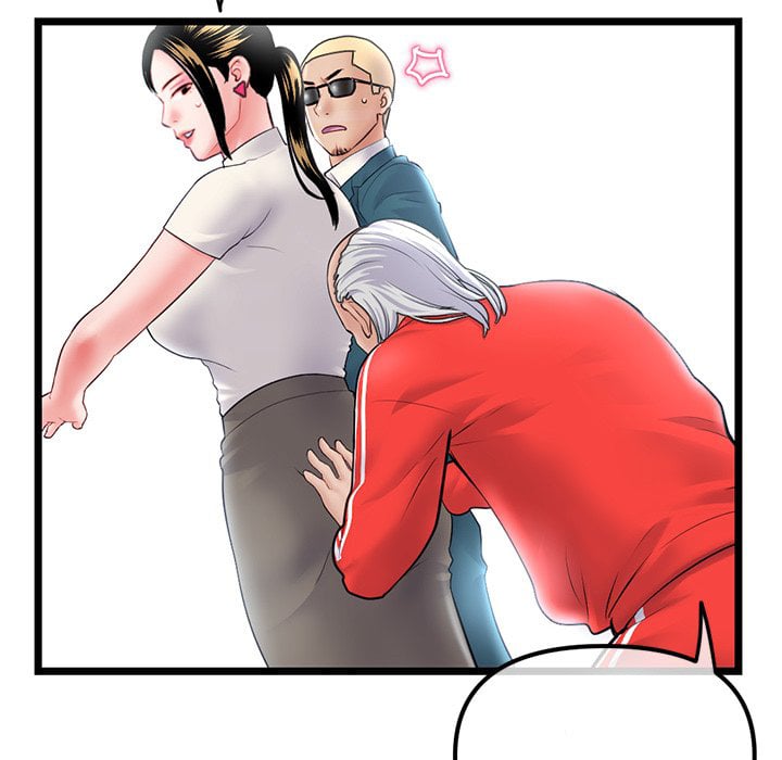 Midnight PC Cafe - Chapter 41 82