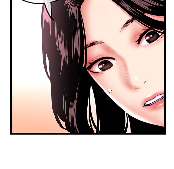 Midnight PC Cafe - Chapter 41 8