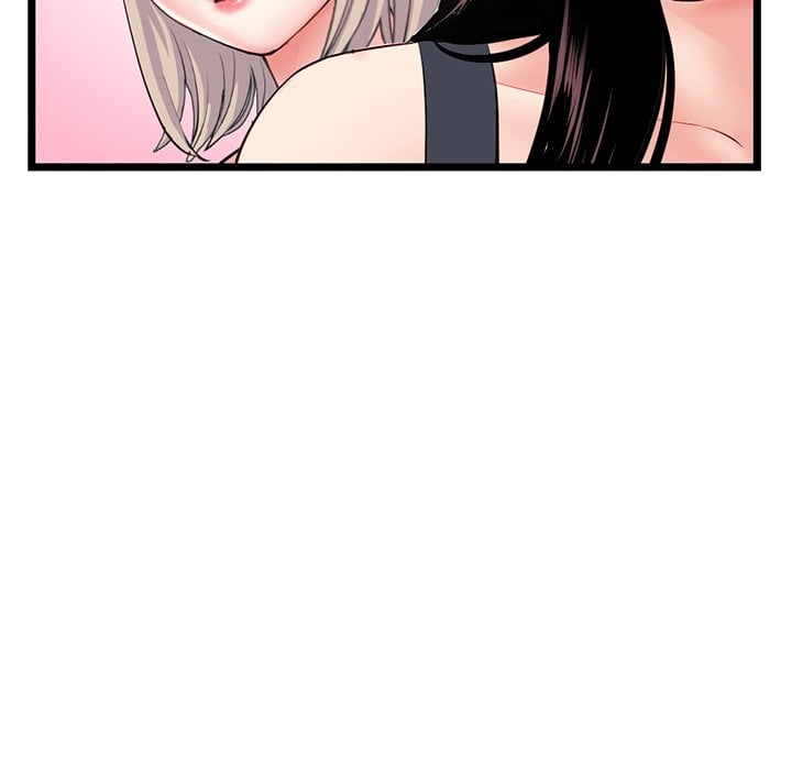 Midnight PC Cafe - Chapter 41 131