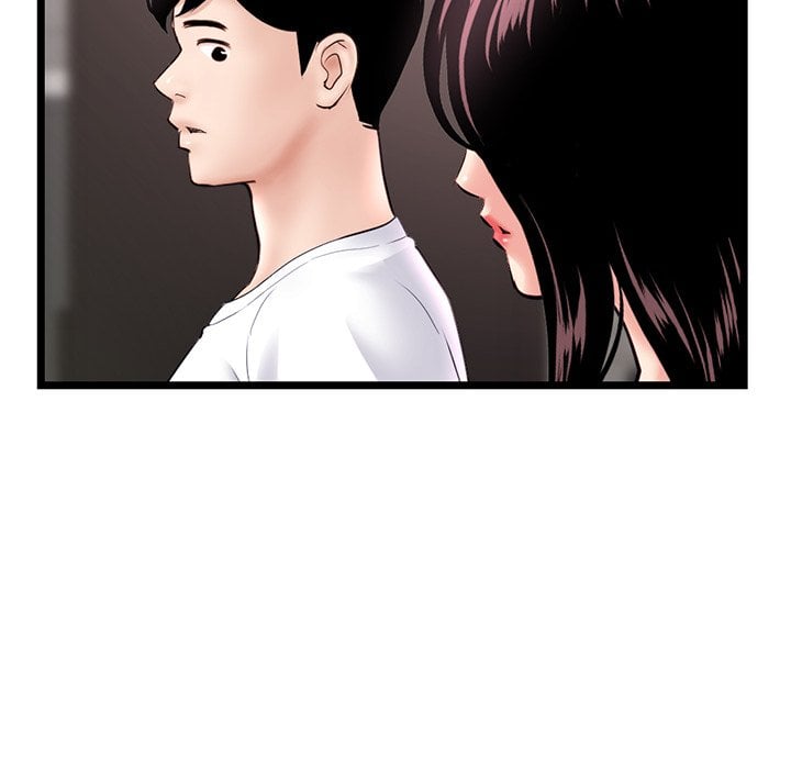 Midnight PC Cafe - Chapter 41 50