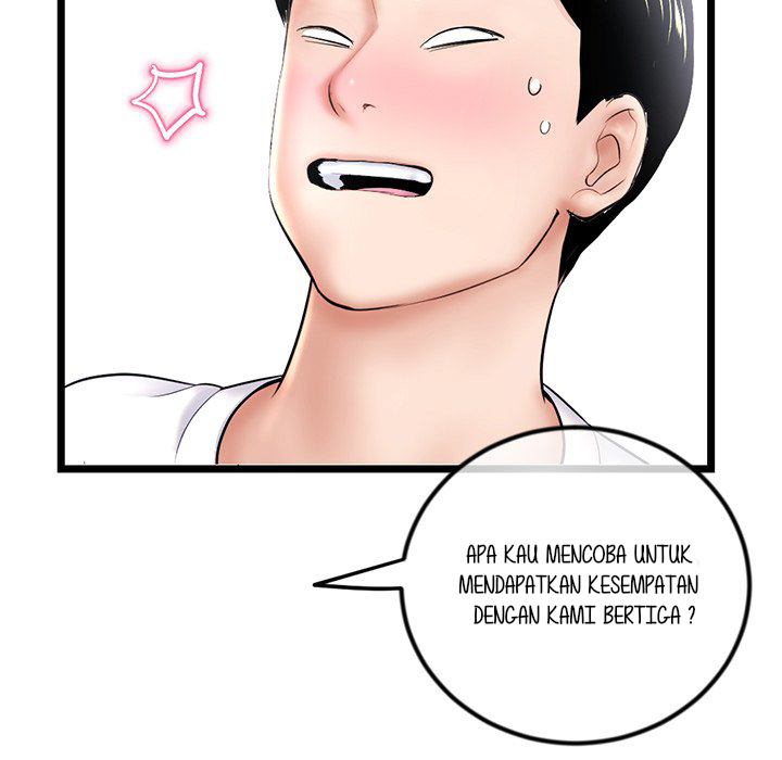 Midnight PC Cafe - Chapter 41 103