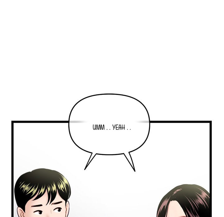 Midnight PC Cafe - Chapter 41 124