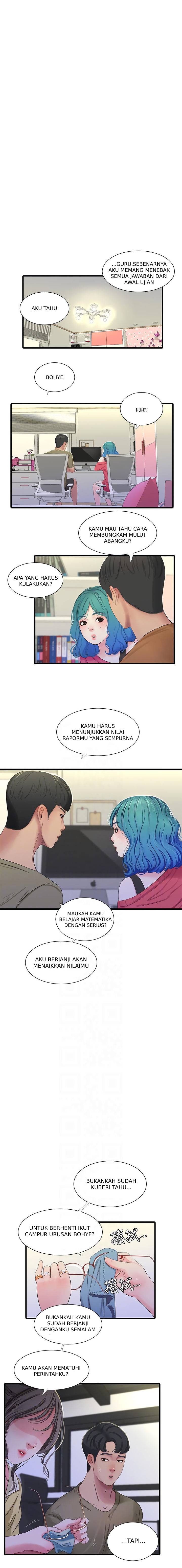 One&#8217;s In-Laws Virgins - Chapter 41 7
