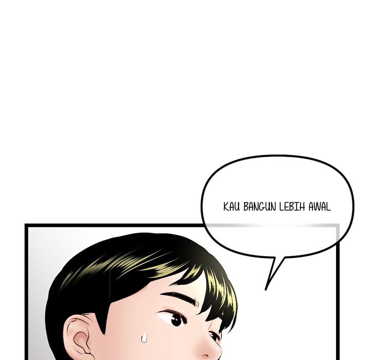Midnight PC Cafe - Chapter 41 116