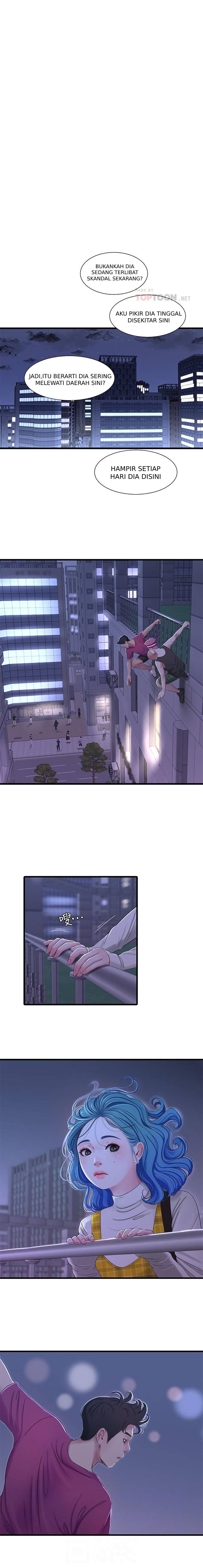 One&#8217;s In-Laws Virgins - Chapter 41 13