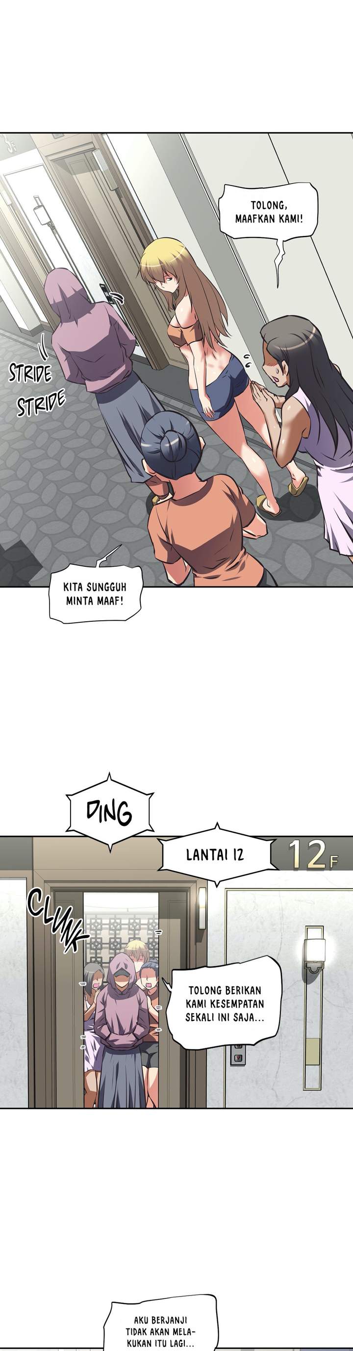 Hell&#8217;s Harem - Chapter 41 12