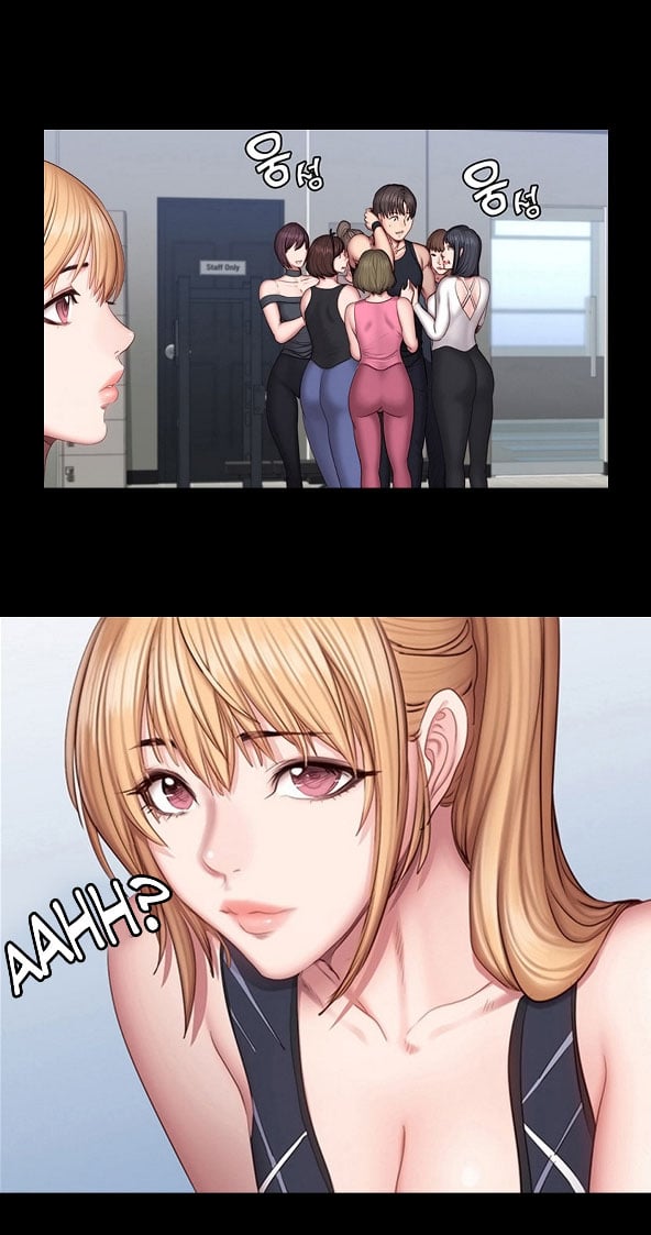 Fitness Uncensored - Chapter 41 10