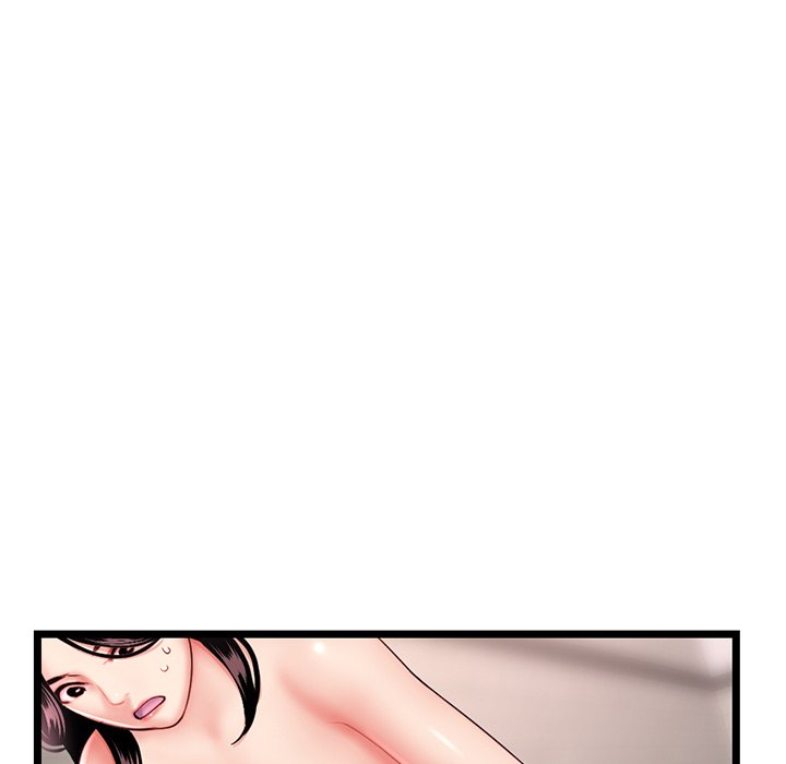 Midnight PC Cafe - Chapter 41 9