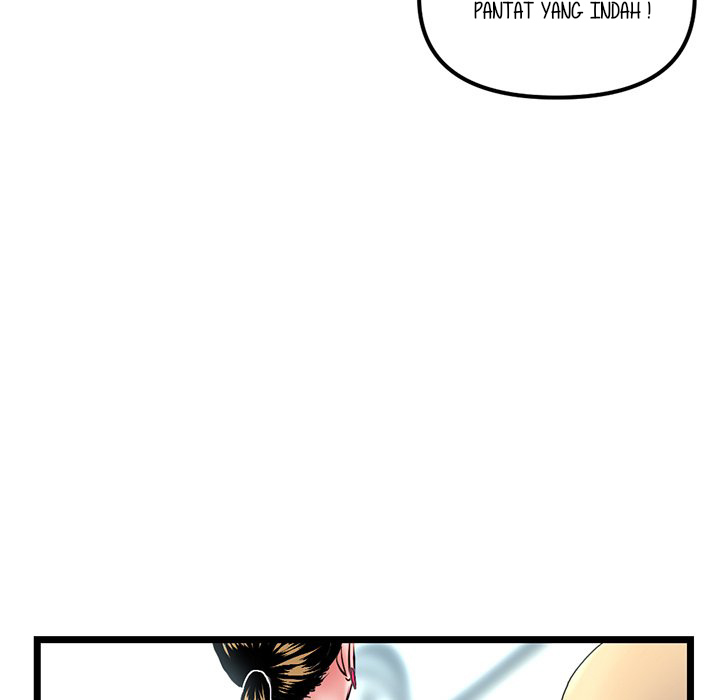 Midnight PC Cafe - Chapter 41 83