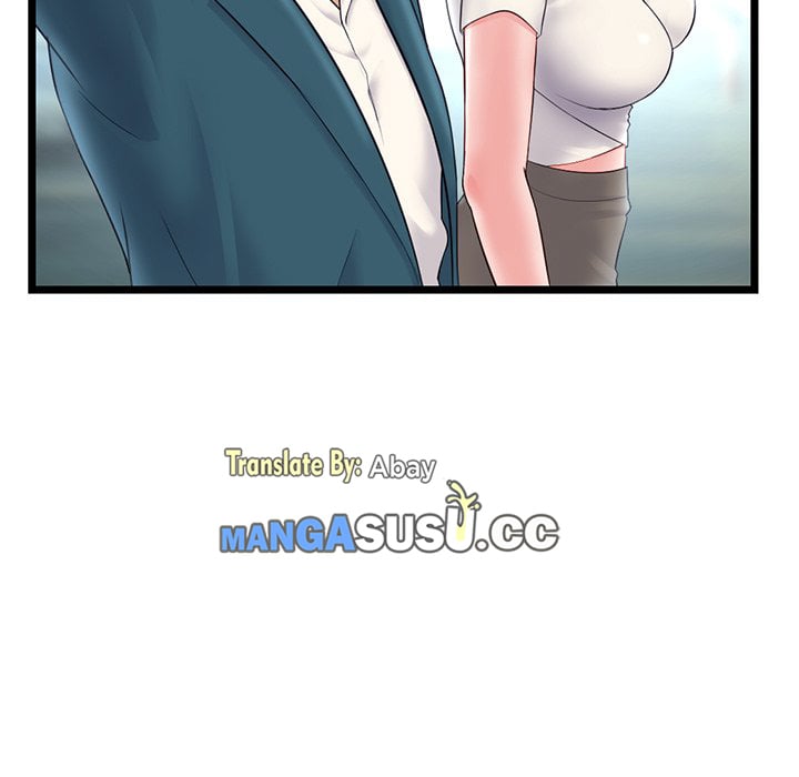 Midnight PC Cafe - Chapter 41 71