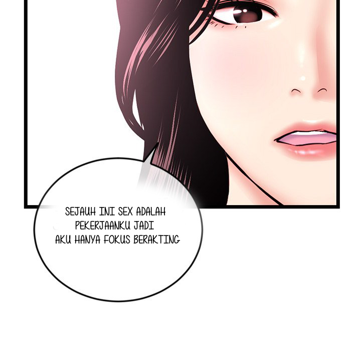 Midnight PC Cafe - Chapter 41 14