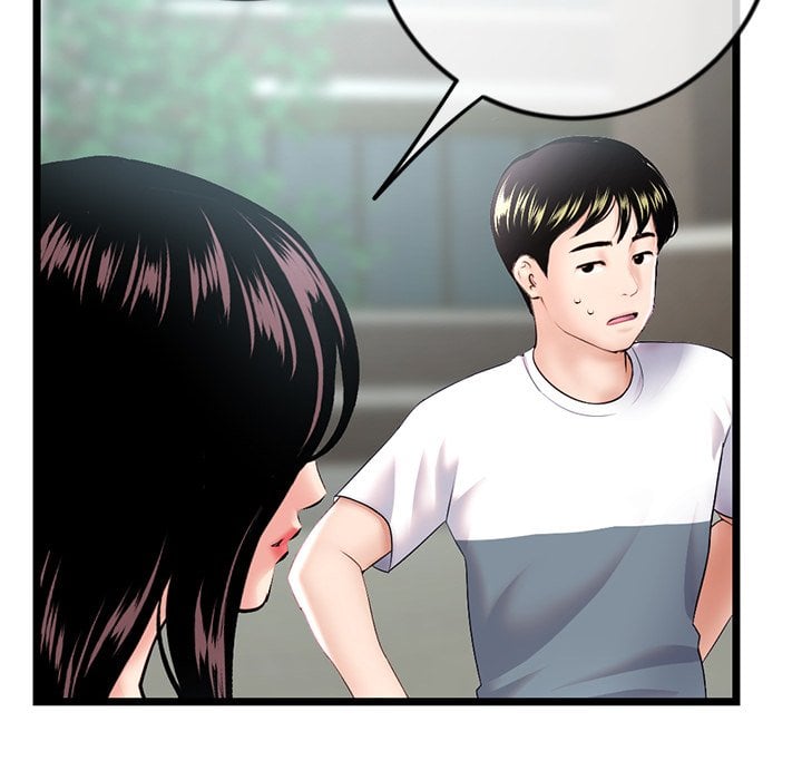 Midnight PC Cafe - Chapter 41 95
