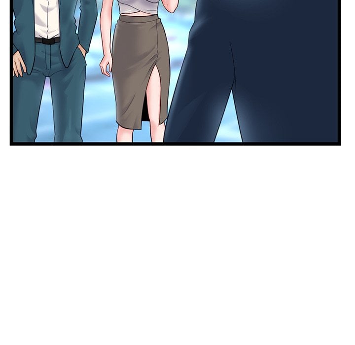 Midnight PC Cafe - Chapter 41 69