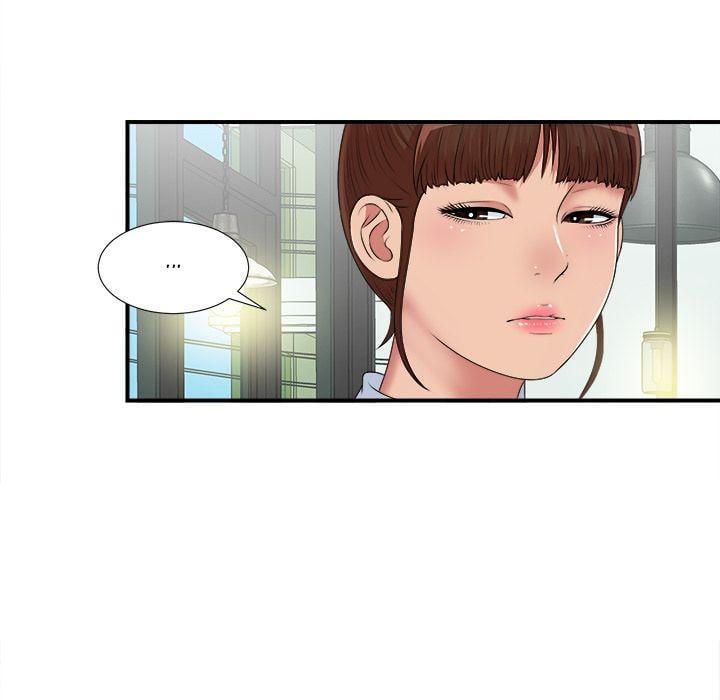 Secret Friend - Chapter 41 59