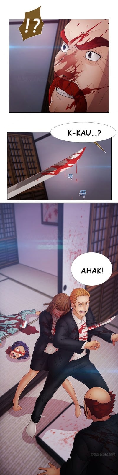 Lady Garden - Chapter 41 18