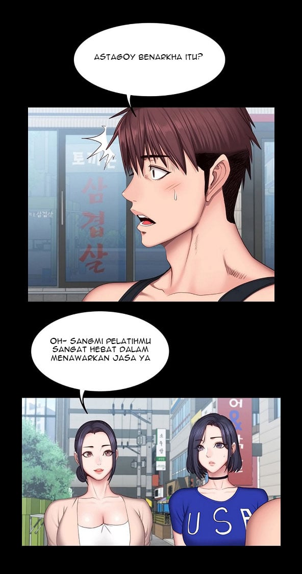 Fitness Uncensored - Chapter 41 32