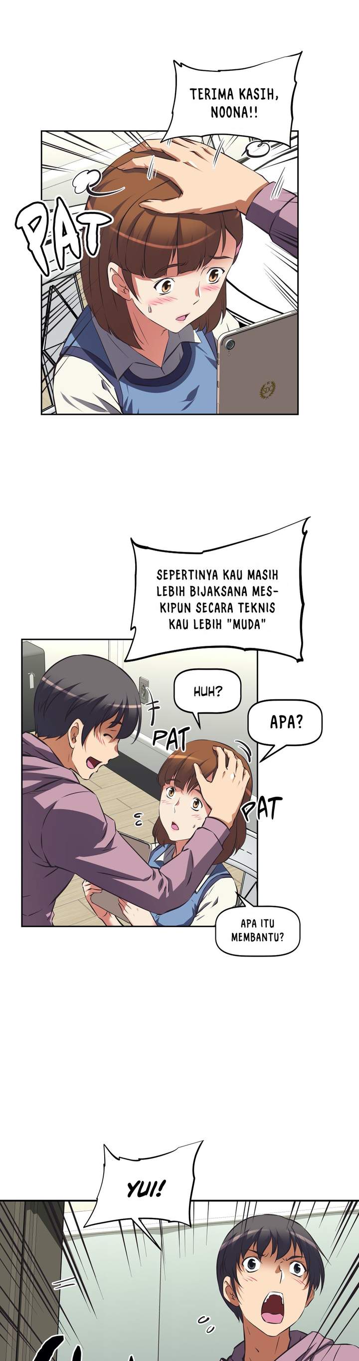 Hell&#8217;s Harem - Chapter 41 27