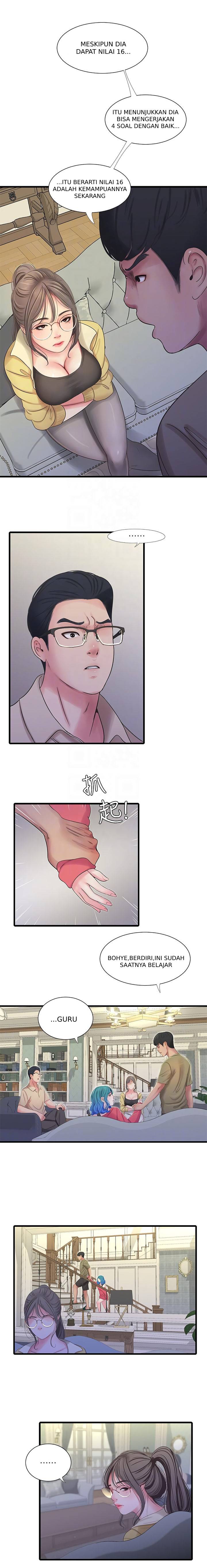 One&#8217;s In-Laws Virgins - Chapter 41 6