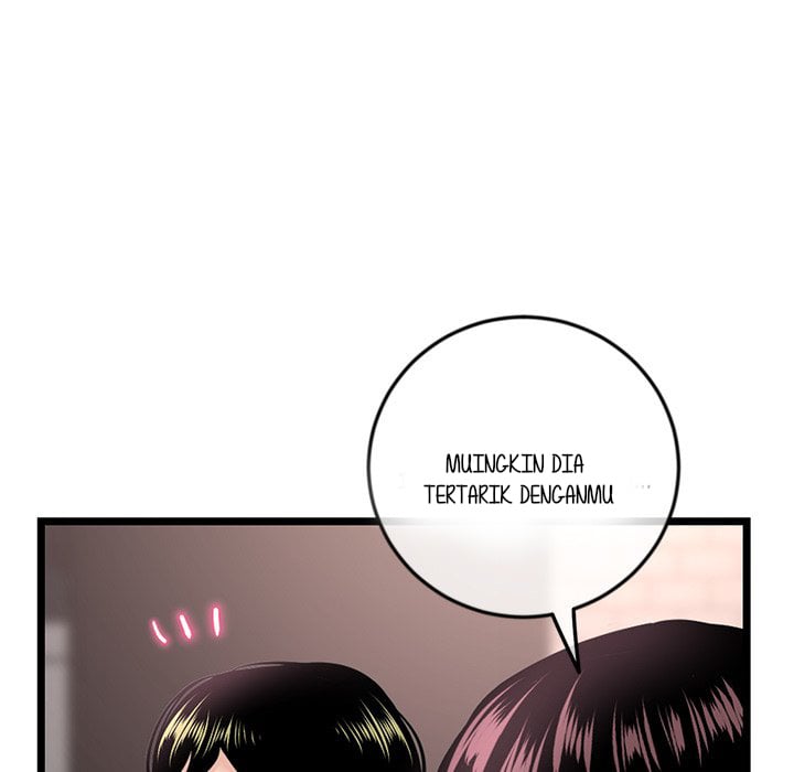 Midnight PC Cafe - Chapter 41 49