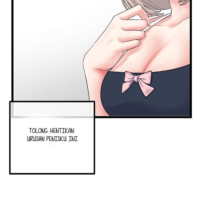 Midnight PC Cafe - Chapter 41 119