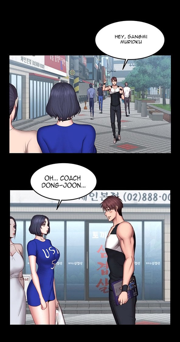 Fitness Uncensored - Chapter 41 27
