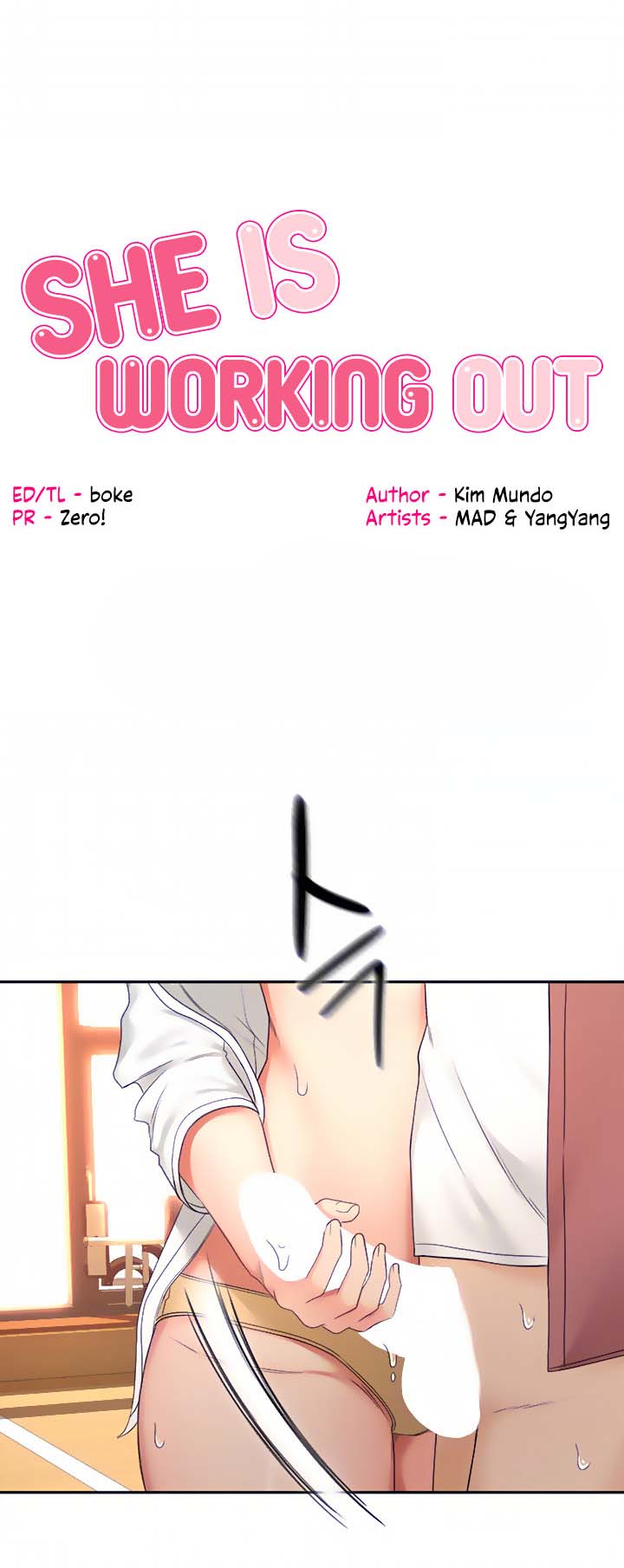 The Little Master - Chapter 41 2