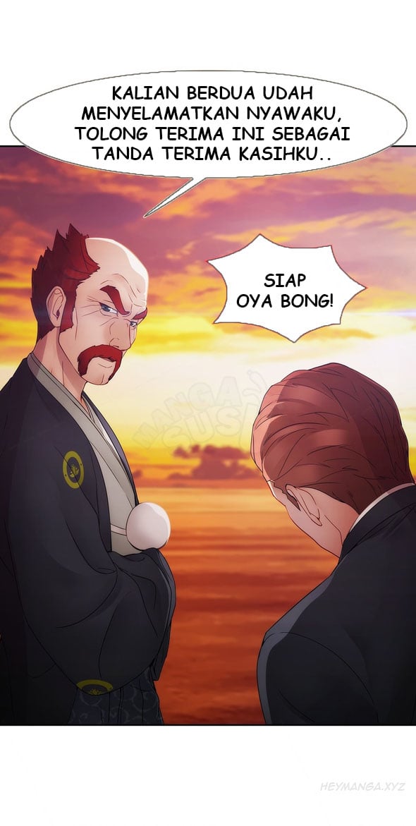 Lady Garden - Chapter 41 21