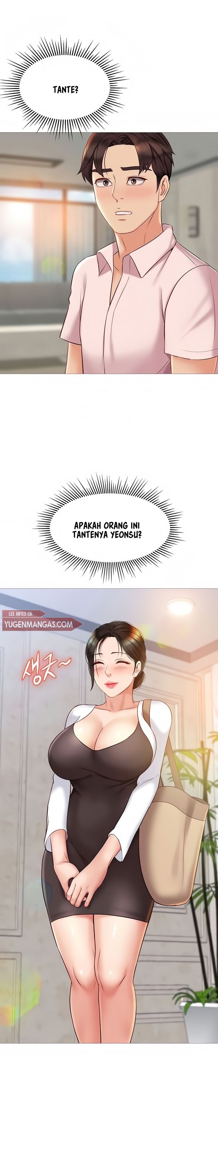 Daughter Friend - Chapter 41 15