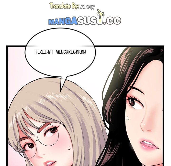 Midnight PC Cafe - Chapter 41 130