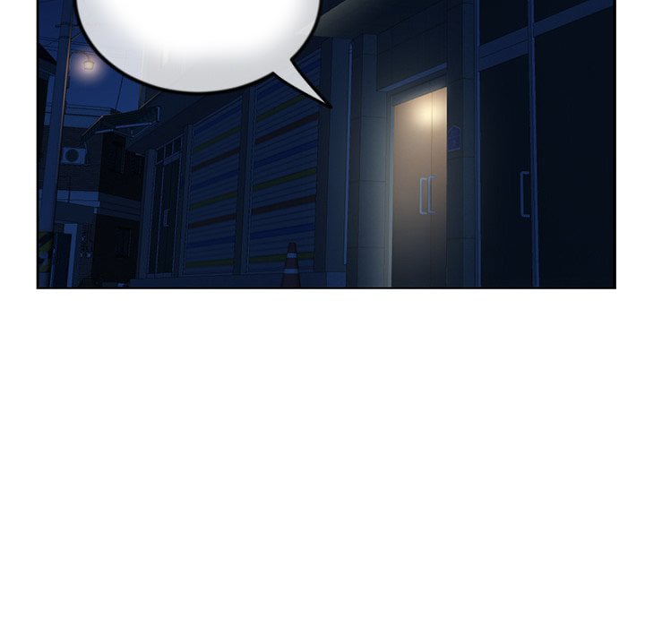 Midnight PC Cafe - Chapter 41 56