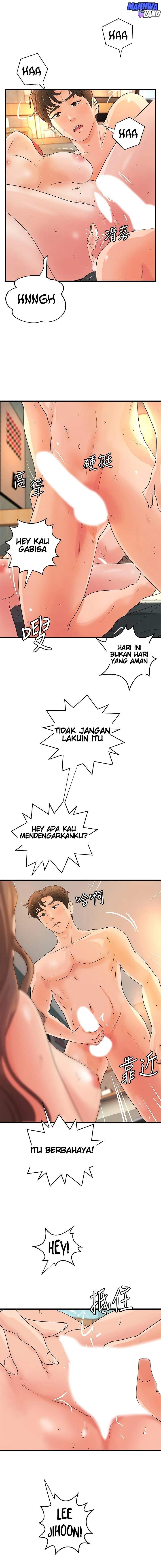 Sister’s Sex Education - Chapter 41 2 Sister’s Sex Education - Chapter 41 2