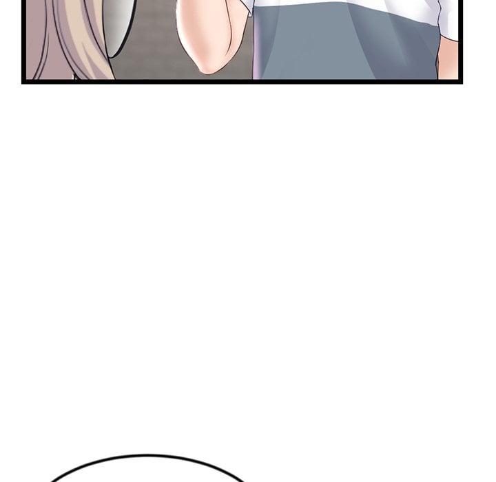 Midnight PC Cafe - Chapter 41 28