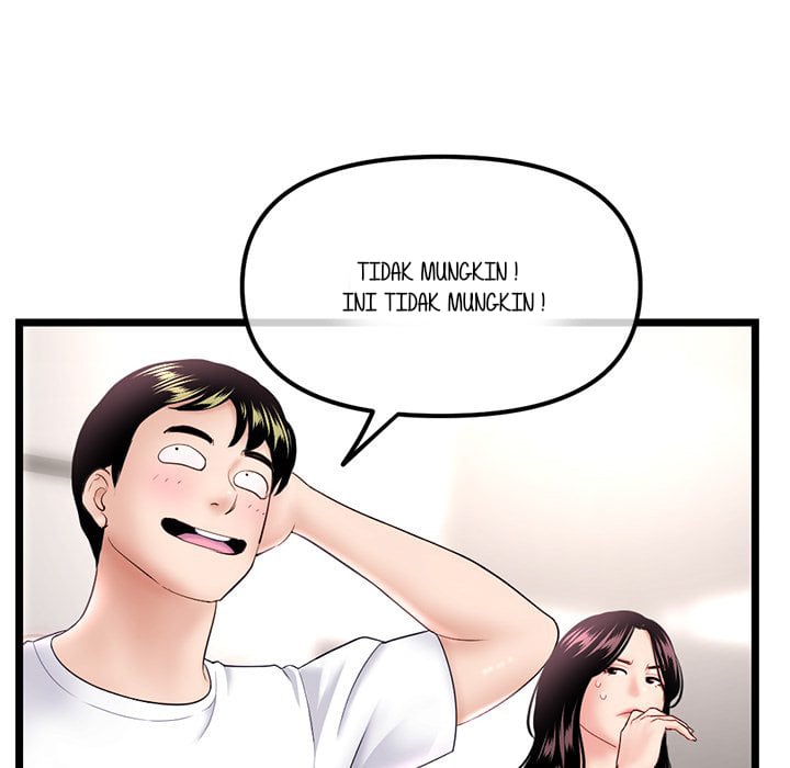 Midnight PC Cafe - Chapter 41 53